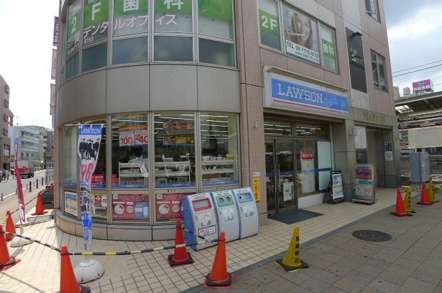 コンビニ　ローソン（コンビニ）まで200m