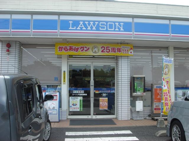 その他　ローソン門司西海岸店（その他）まで224m