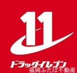 ドラックストア　ドラッグイレブン博多駅南店（ドラッグストア）まで496m