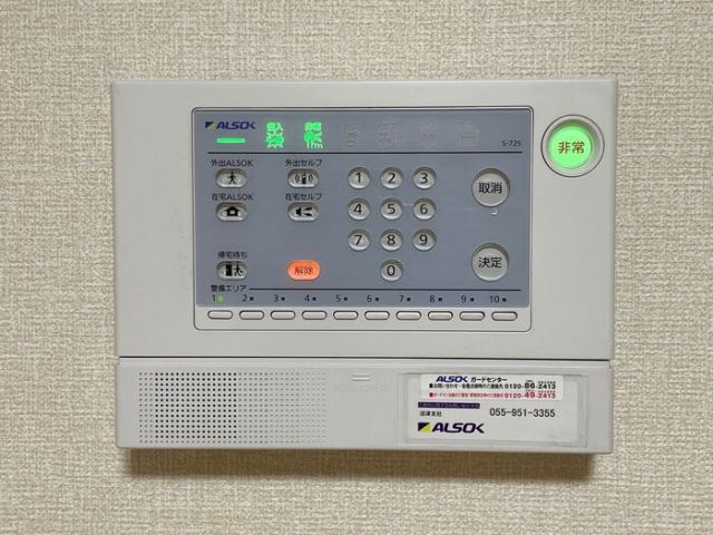 セキュリティ