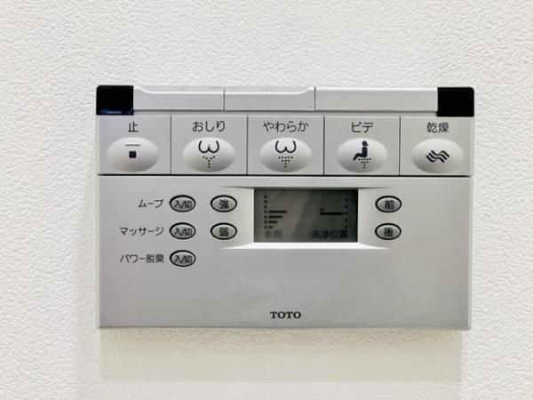 トイレ　参考写真