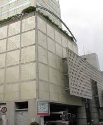 役所　世田谷区北沢総合支所（役所）まで918m