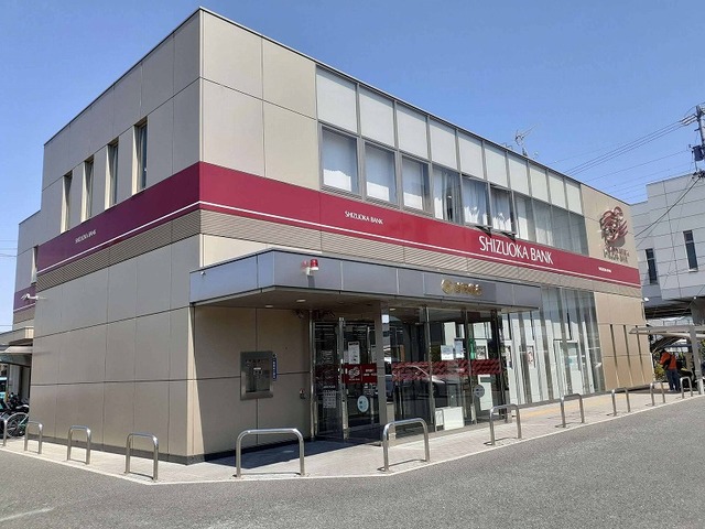 銀行　静岡銀行上島支店（銀行）まで400m