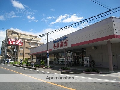 その他　しまむら鶴ヶ島店（その他）まで587m