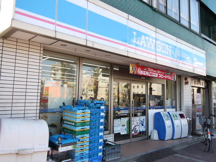 コンビニ　ローソン（コンビニ）まで450m