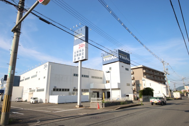 ショッピングセンター　スーパーセンタートライアル桜井店（ショッピングセンター）まで1608m