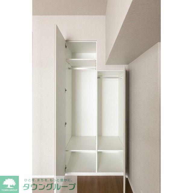 収納　お部屋探しは株式会社　タウンハウジング　までお気軽にお問合…