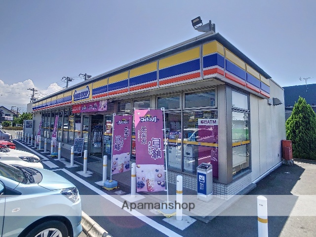 コンビニ　ミニストップ富士宮島店（コンビニ）まで1042m