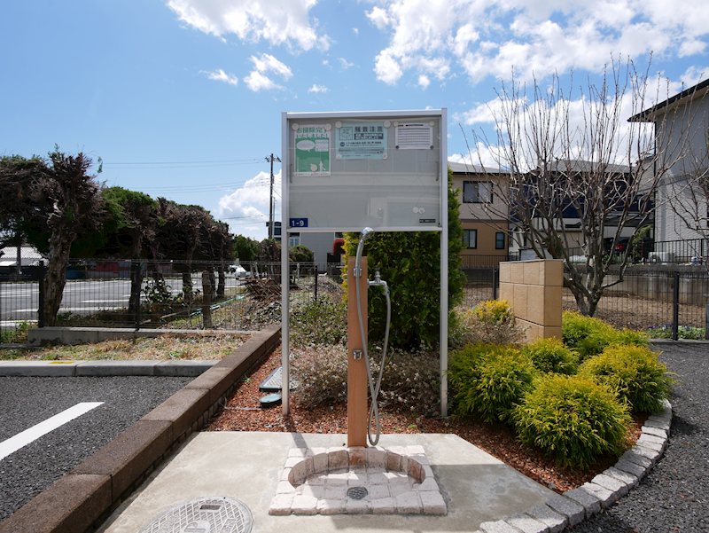 その他共有部分　ペット足洗い場