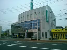銀行　広島信用金庫安芸府中支店（銀行）まで461m