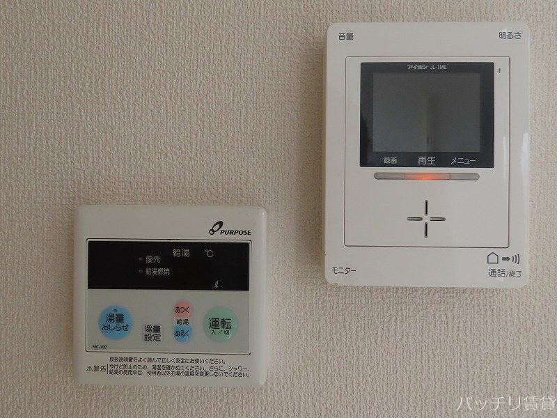 セキュリティ　写真は同タイプの別室参考写真になります。