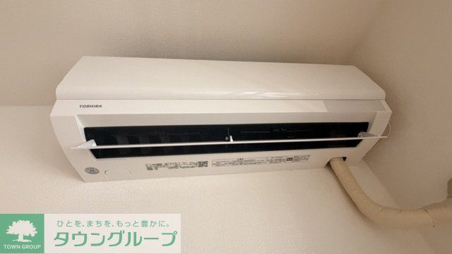 その他設備　設備