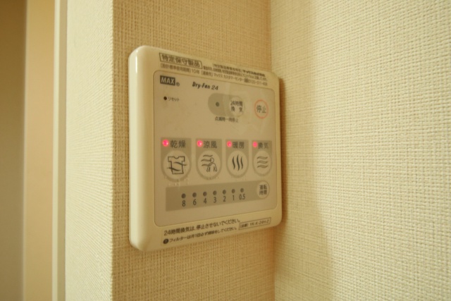 その他設備　※別室の参考写真の為、現況優先です。