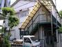 ハイツみのり 2階 築48年10ヶ月の賃貸物件