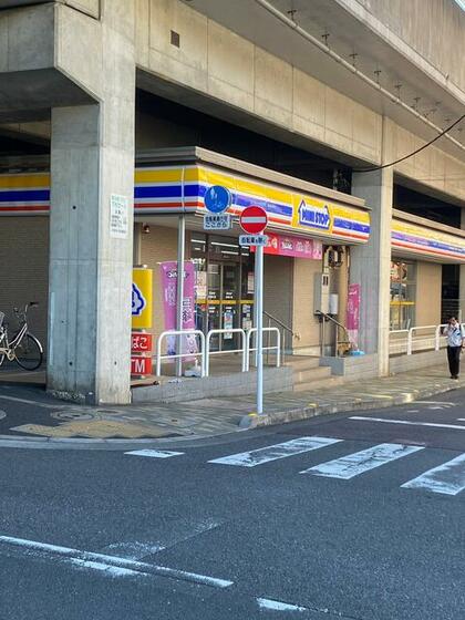 コンビニ　ミニストップ北区赤羽南２丁目店（コンビニ）まで599m