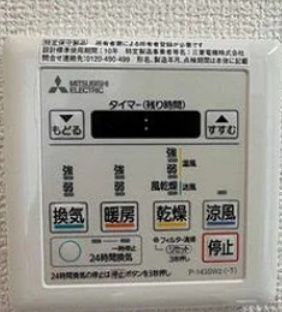 その他設備　設備充実★