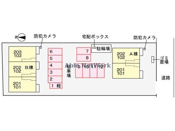 その他　その他