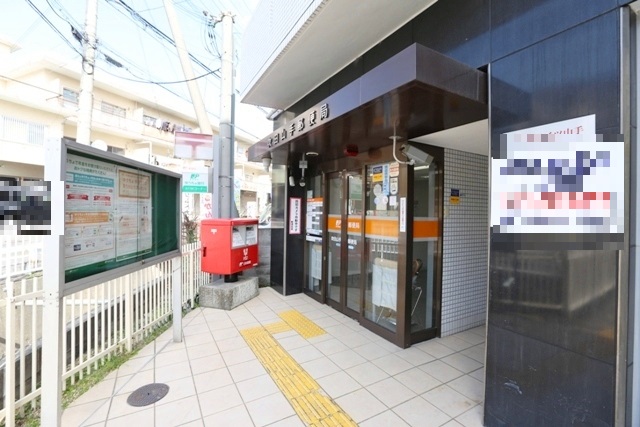 郵便局　吹田山手郵便局（郵便局）まで33m