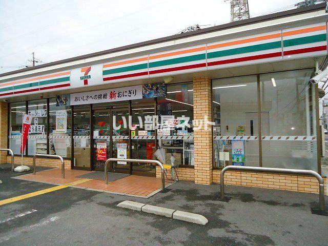 コンビニ　セブンイレブン（コンビニ）まで504m