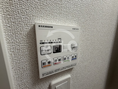 その他設備　リアライズ今里南　浴室乾燥機
