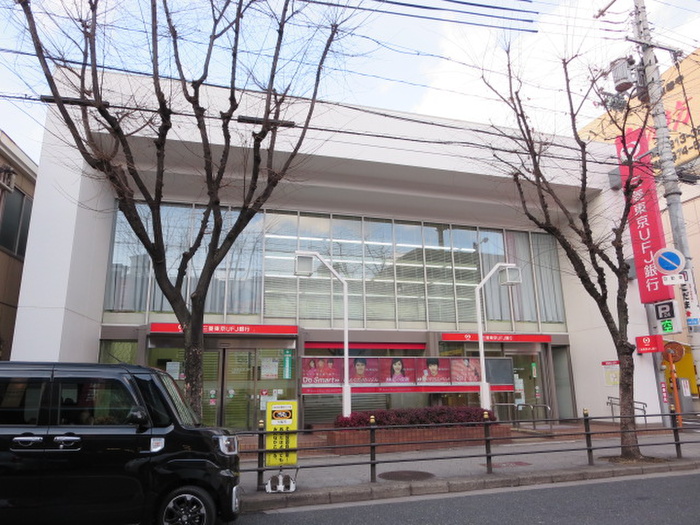 銀行　三菱東京UFJ銀行鶴橋支店（銀行）まで456m