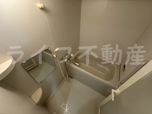 バス・シャワールーム　お風呂で日々の疲れを落としましょう