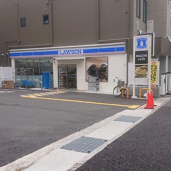 コンビニ　ローソン神戸田中町二丁目店（コンビニ）まで75m