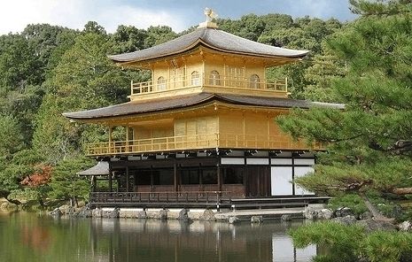その他　金閣寺（その他）まで250m