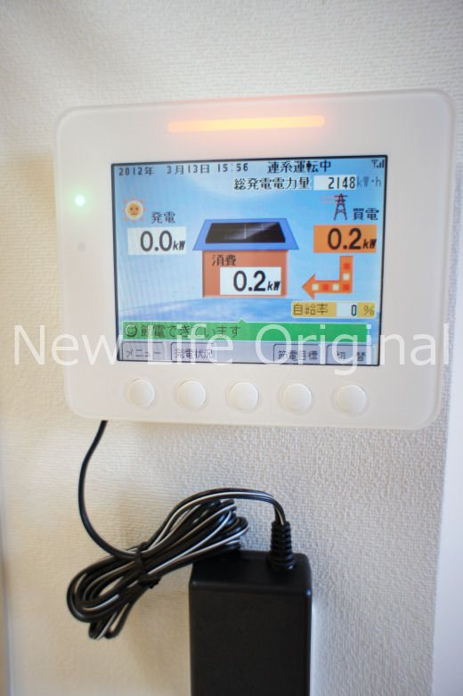 その他設備　太陽光発電パネル☆