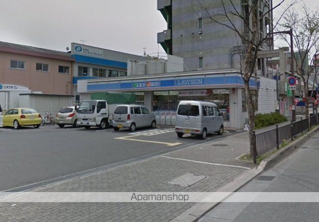 コンビニ　ローソン　内環吹田芳野町店（コンビニ）まで283m