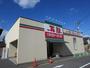 スーパー　万惣 海田店（スーパー）まで386m