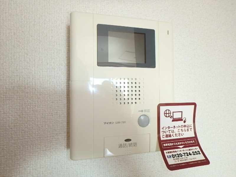 セキュリティ　図面と現状に相違がある場合には現状を優先