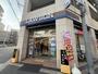 コンビニ　ローソン 立売堀三丁目店（コンビニ）まで234m