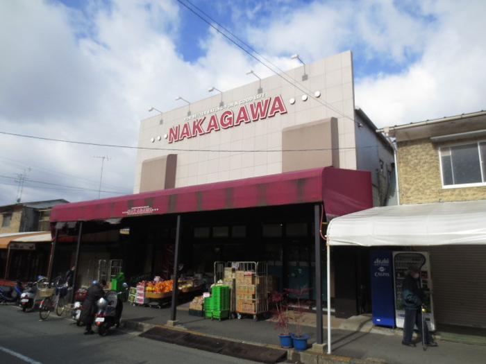 スーパー　スーパーストアナカガワ男山店（スーパー）まで686m