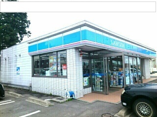 コンビニ　ローソン八戸浜市川店（コンビニ）まで1500m
