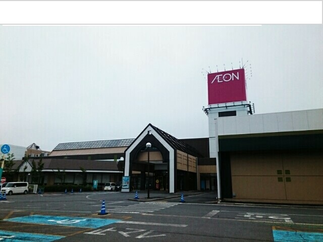 ショッピングセンター　イオンモール下田店（ショッピングセンター）まで6000m