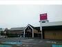 ショッピングセンター　イオンモール下田店（ショッピングセンター）まで6000m