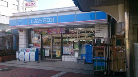 コンビニ　ローソン　三田すずかけ台店（コンビニ）まで1132m
