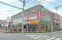 スーパー　コープ葛飾白鳥店（スーパー）まで883m