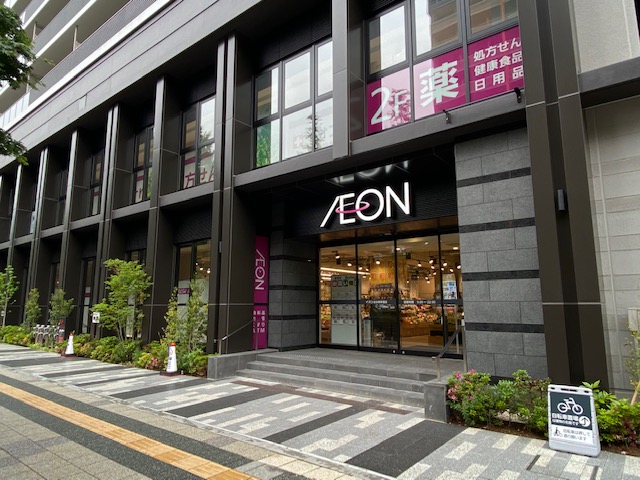 スーパー　イオン仙台晩翠通店（スーパー）まで300m