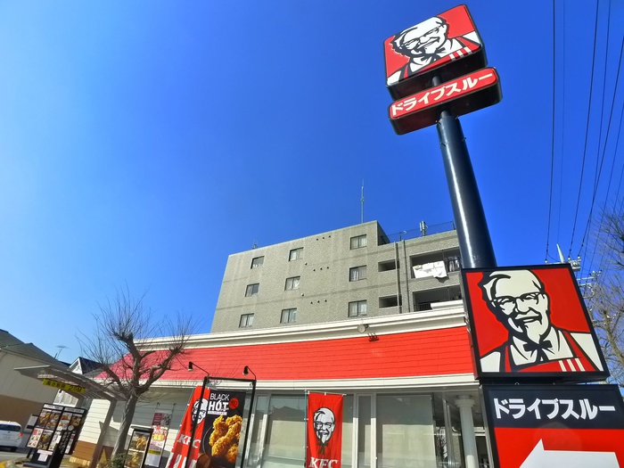 飲食店　ケンタッキー（飲食店）まで980m