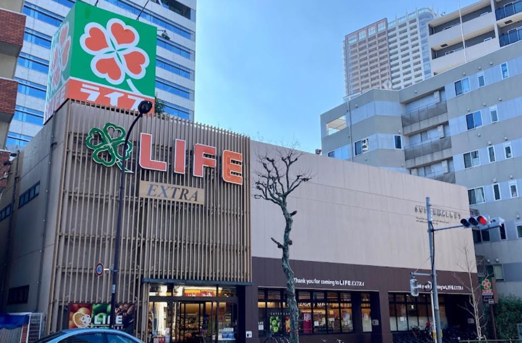 スーパー　ライフ 東五反田店（スーパー）まで1041m