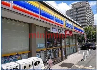 コンビニ　ミニストップ吹田佐井寺1丁目店（コンビニ）まで316m