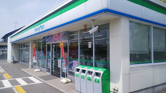 コンビニ　ファミリーマート　岡山江並店（コンビニ）まで700m