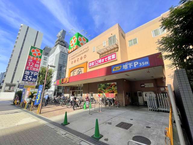 スーパー　ライフ天神橋店（スーパー）まで73m
