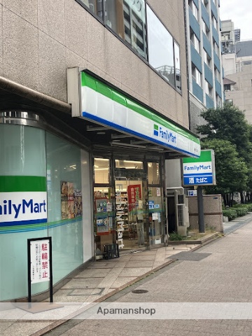 コンビニ　ファミリーマート新宿十二社店（コンビニ）まで500m
