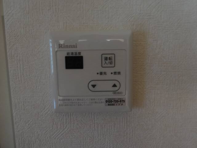 その他設備　給湯機