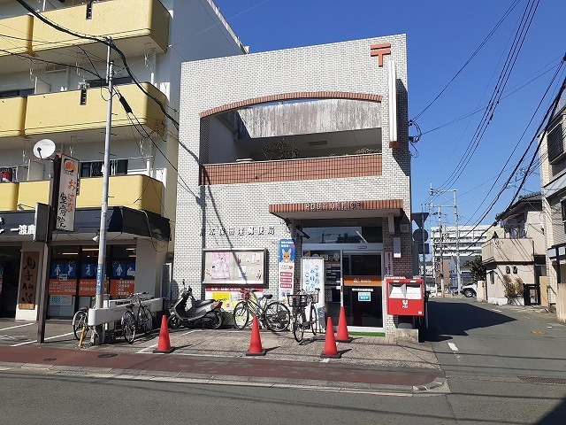郵便局　保田窪郵便局（郵便局）まで650m