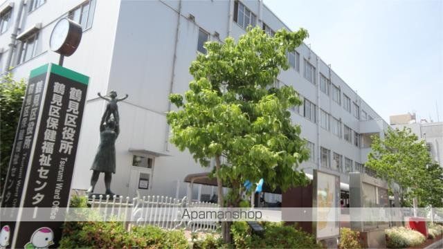 役所　大阪市鶴見区役所（役所）まで1309m