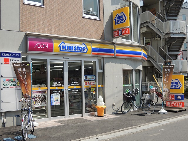 コンビニ　ミニストップ「武蔵新城駅前店」（コンビニ）まで569m